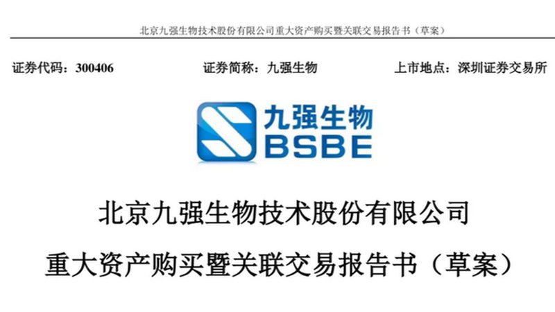 全自动生物分析仪：价格背后的价值考量