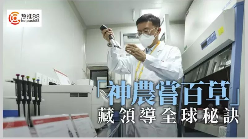 生物制品选品，如何避免踩坑？**