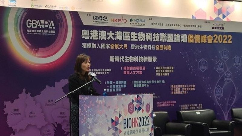 细胞培养基的选择：如何找到上海优质代理**