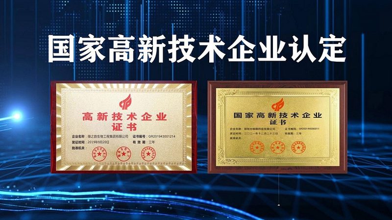 食品酶制剂代理加盟，这些流程和要点你了解吗？**