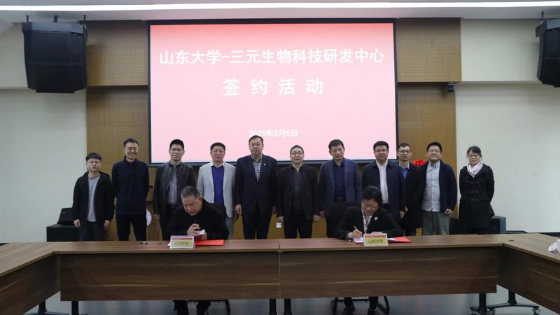 生物制品生产流程揭秘：从研发到上市，如何确保安全有效？**